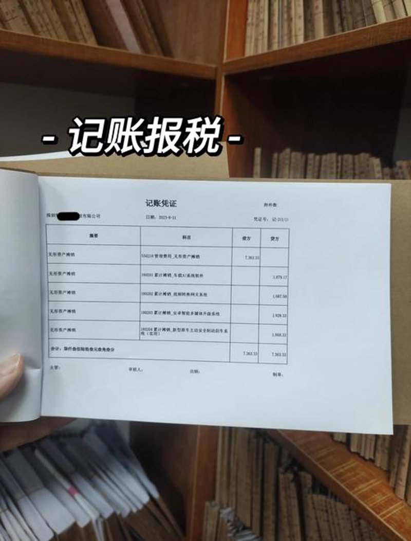 企业管理咨询：让企业如同行云流水般的高效运转